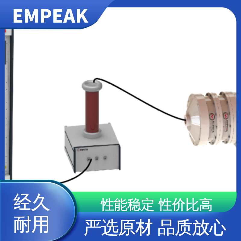 EMPEAK PCI双指数发生器 800A-5200A连续可调 操作简单 材质优良