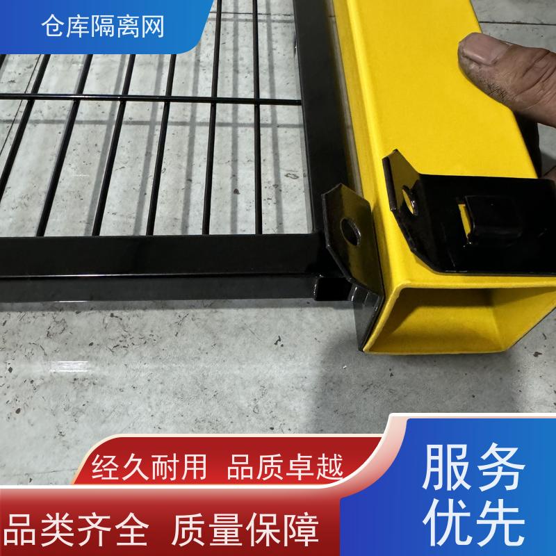 设备护栏仓库机器人围栏组装式车间隔离网规格