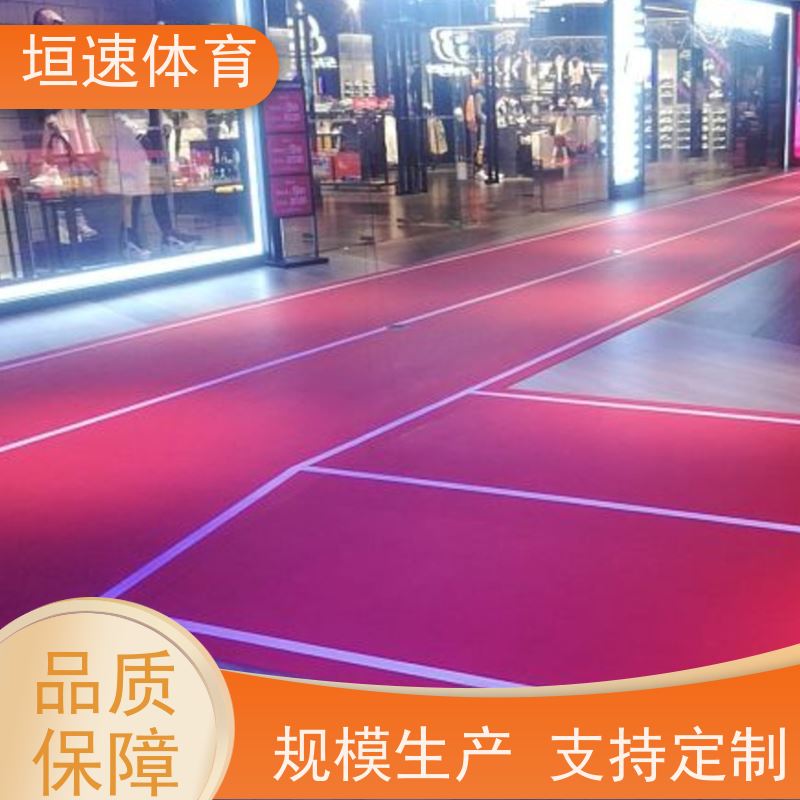垣速 塑胶操场地面施工工程 彩色塑胶路面舒适度好 校园健身步道施工