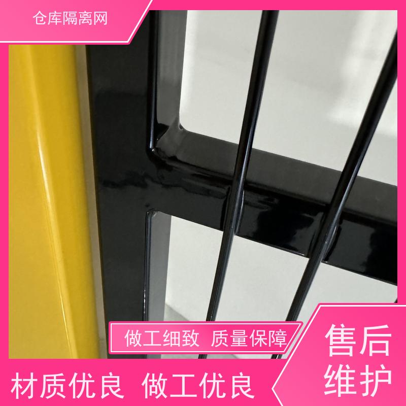 车间库房隔离网室内无缝围栏区域隔断网机械设备围网材质