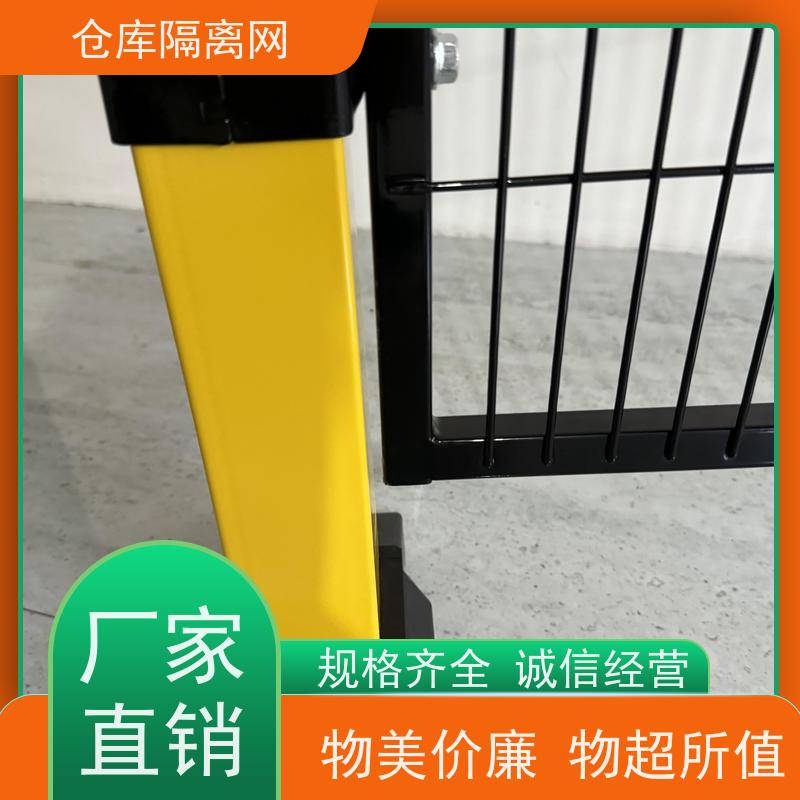 设备护栏室内无缝围栏区域隔断网仓库隔离金属网材质