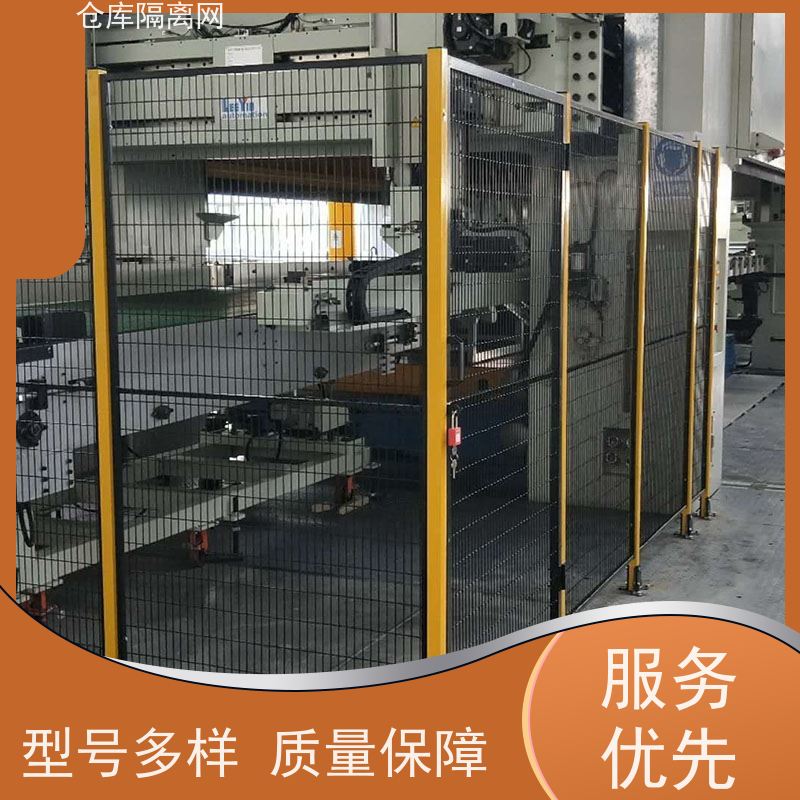 车间隔离网室内无缝围栏区域隔断网机械设备围网安装