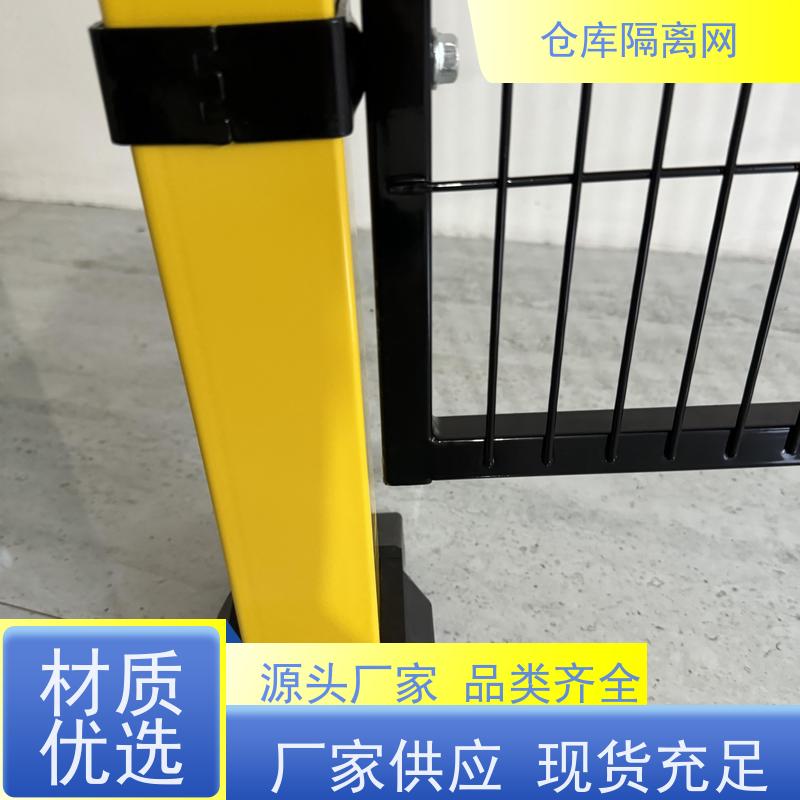 机器人防护网无缝车间隔离网移动设备护栏网材质