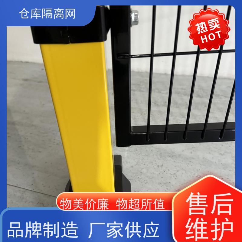 设备护栏仓库机器人围栏组装式车间隔离网安装