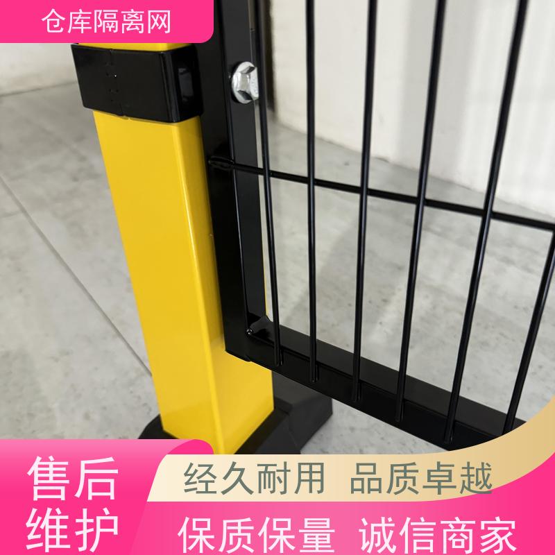 车间库房隔离网室内无缝围栏区域隔断网机械设备围网规格