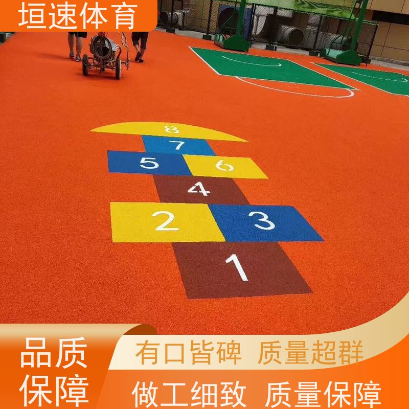 垣速 上海塑胶跑道地胶工厂 现浇塑胶地坪品牌排行 幼儿园专用地面