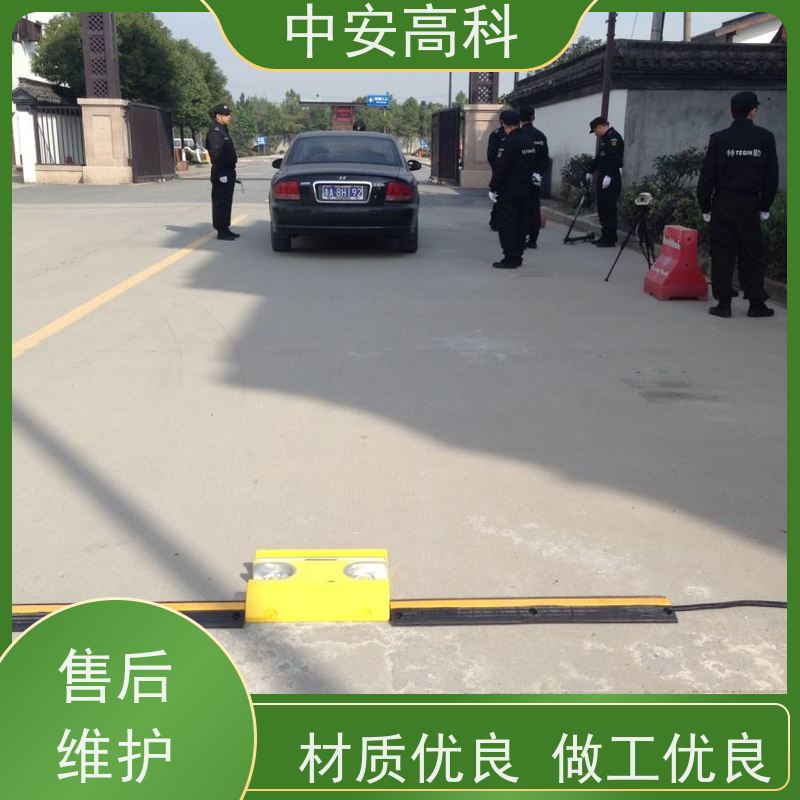 中安高科 车底检测 展会 易于集成与维护 强大的视角覆盖