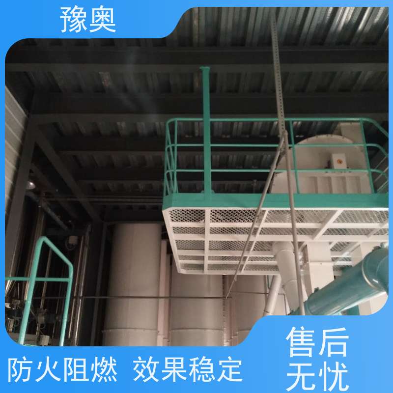 豫奥 FHTL 防火涂料验收 导热系数低耐水耐高温 效果稳定 资料齐全