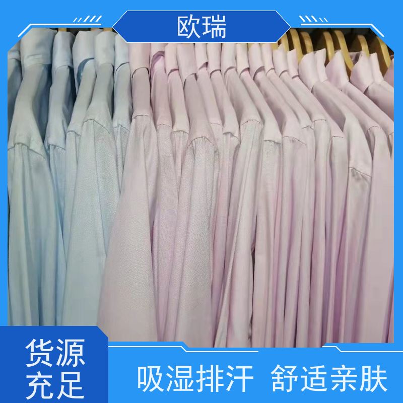 欧瑞西服衬里质地细腻 挺括不易变形高档面料 