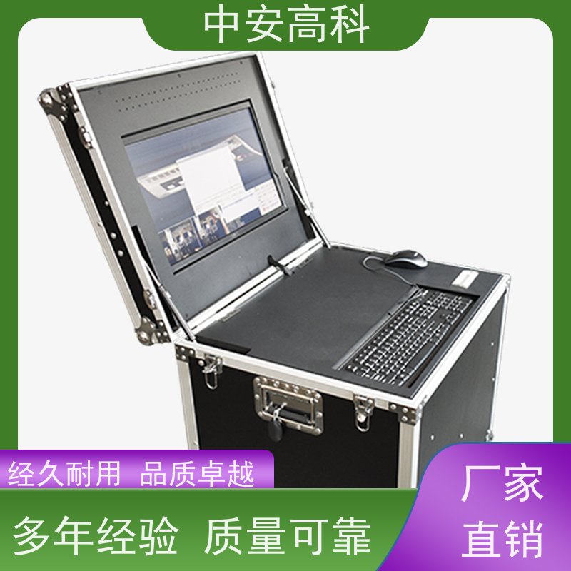 中安高科 快递 全天候适用性 易于集成与维护 车底检测系统