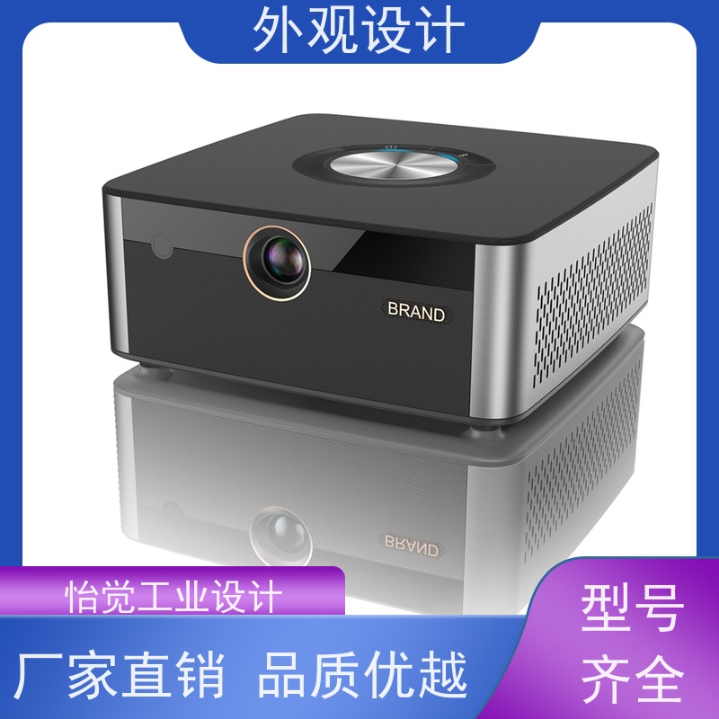 怡觉 创新性 外观设计 推动可持续发展 适用于时尚配饰产品