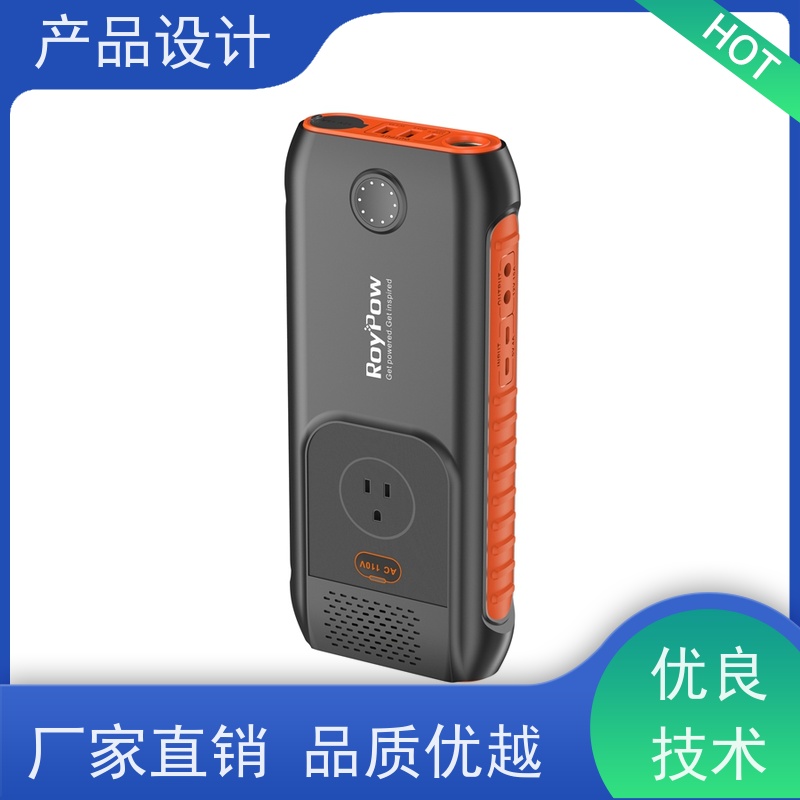 怡觉 未来性 产品设计 可维护性好 适用于汽车行业