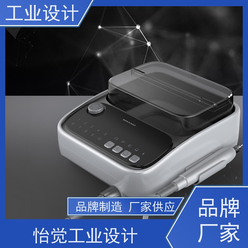 怡觉 安全性 工业设计 致力于创造环保 玩具制造行业