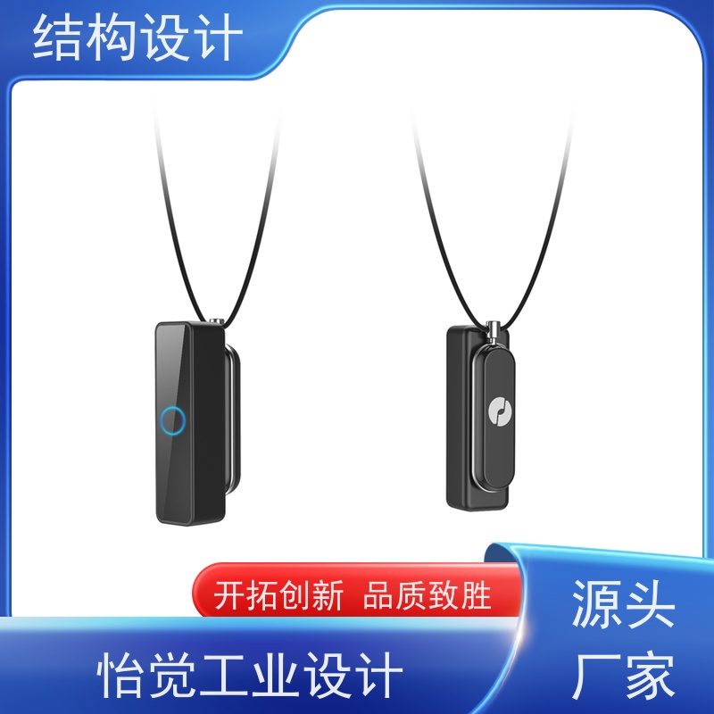 怡觉 艺术性 结构设计 综合优势显著 适用于机器人