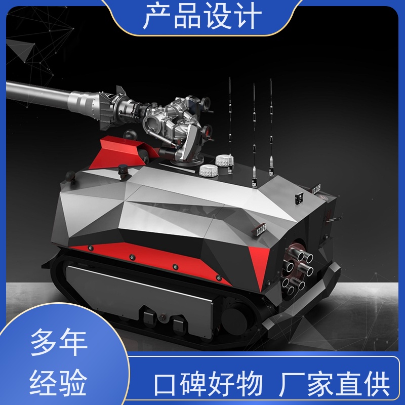 怡觉 舒适性 产品设计 创新性强 适用于环保设备行业