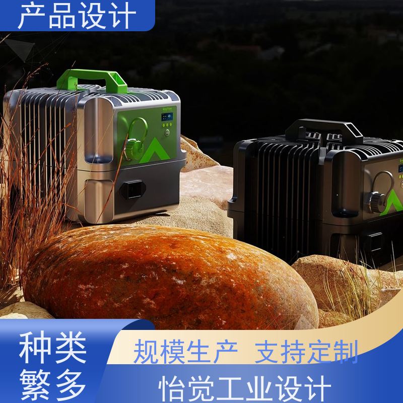 怡觉 未来性 产品设计 可其他系统或部件进行兼容 适用于机器人