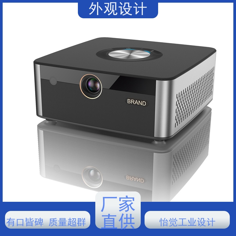 怡觉 个性化 外观设计 创新性突出 适用于文具用品产品