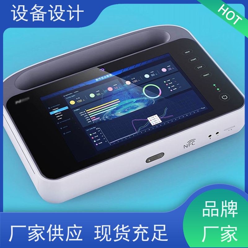 怡觉 安全性 设备设计 融入智能化技术 适用于新能源产品