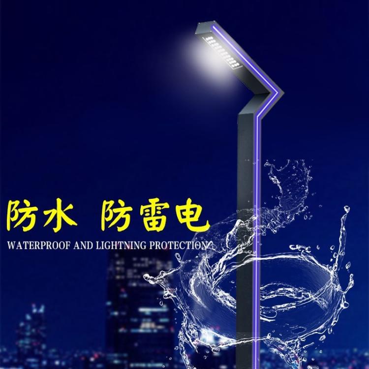 3米室外铝型材7字形庭院路灯 户外防水防锈小区别墅led景观灯柱