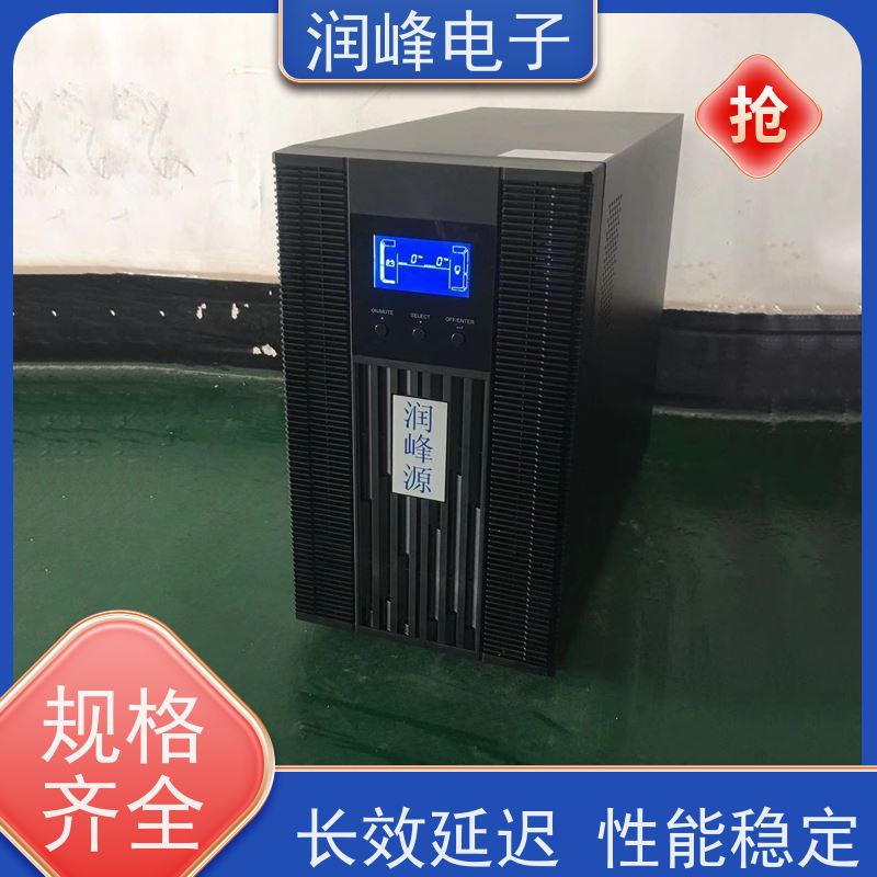 制造业控制系统 ups不间断电源设备 高频在线式 机房服务器供电保护