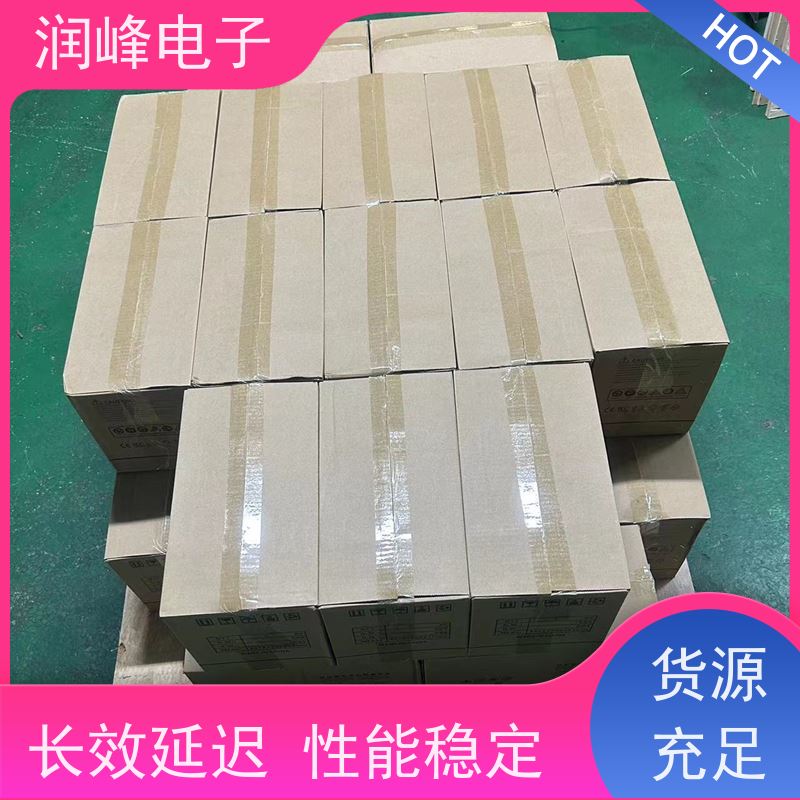 大型数据中心 ups稳压电源 安全稳定的电源 高频机房设备国产