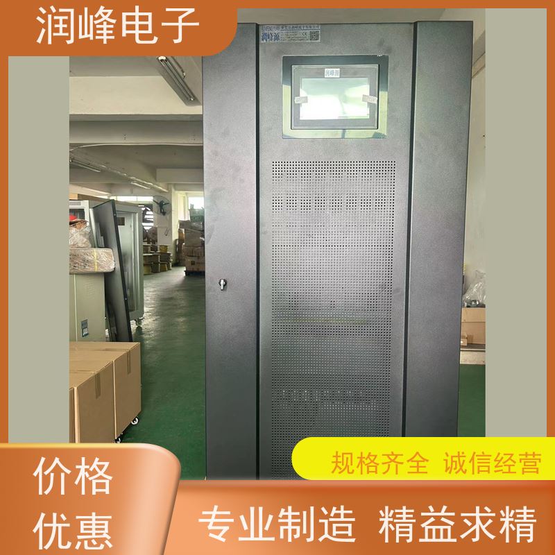 数据中心 UPS电源 高频在线式 台式电脑服务器停电备用