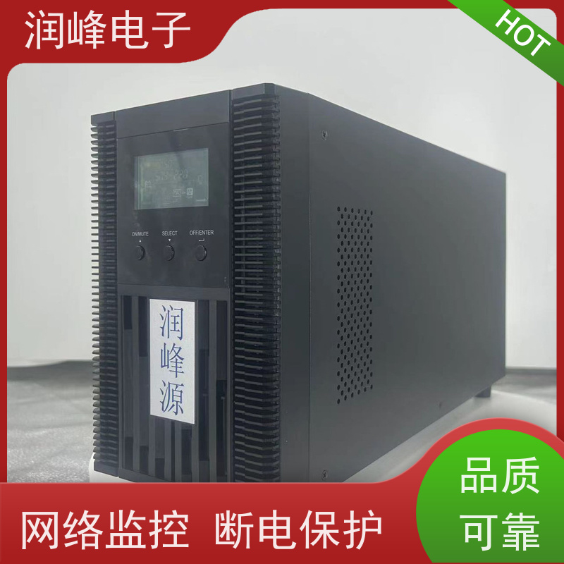 精密设备 UPS电源 便携蓄电池UPS 智能电池管理 服务完善