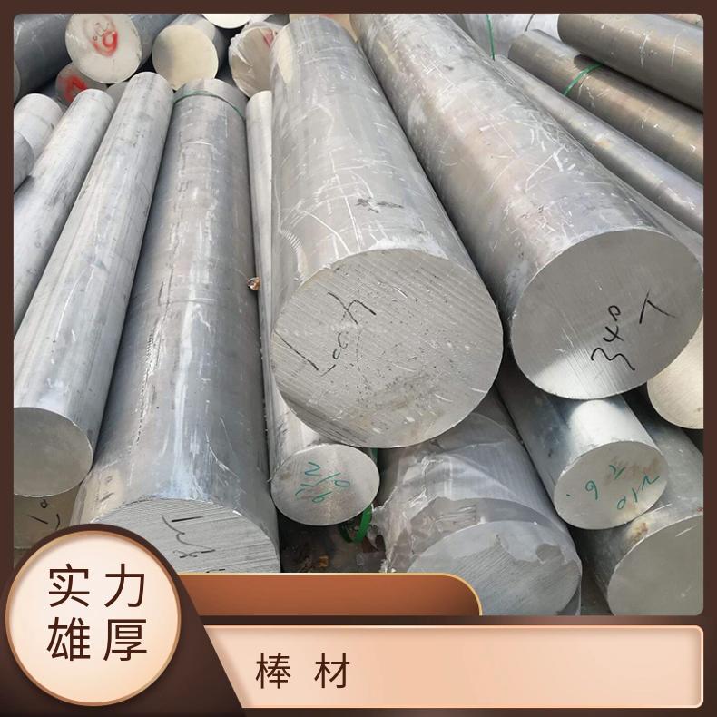 inconel600镍基合金管 GH4090高温合金 定尺加工 切割零售