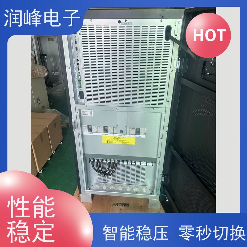 高频 蓄电池ups电源 智能稳压 机房服务器供电保护
