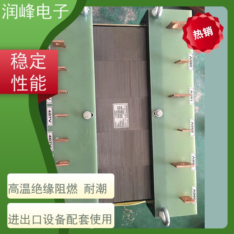 智慧型超级稳压器 高压试验变压器 25KVA 不对电网造成污染