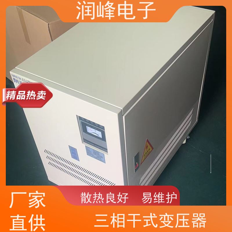 进口机床专用 伺服变压器 三相稳压器变压器 无噪音 性能稳定