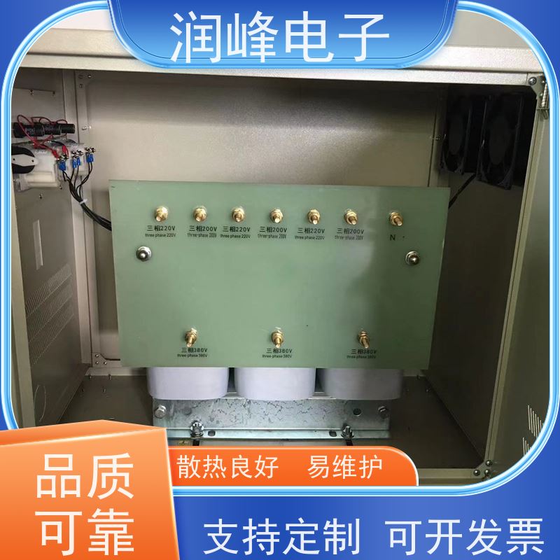 全灌装结构 电炉变压器 30KVA 不受电网电压波动