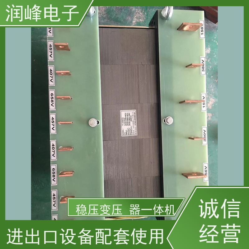80V变220V200V 伺服变压器 升降压隔离变压器 散热良好 易维护