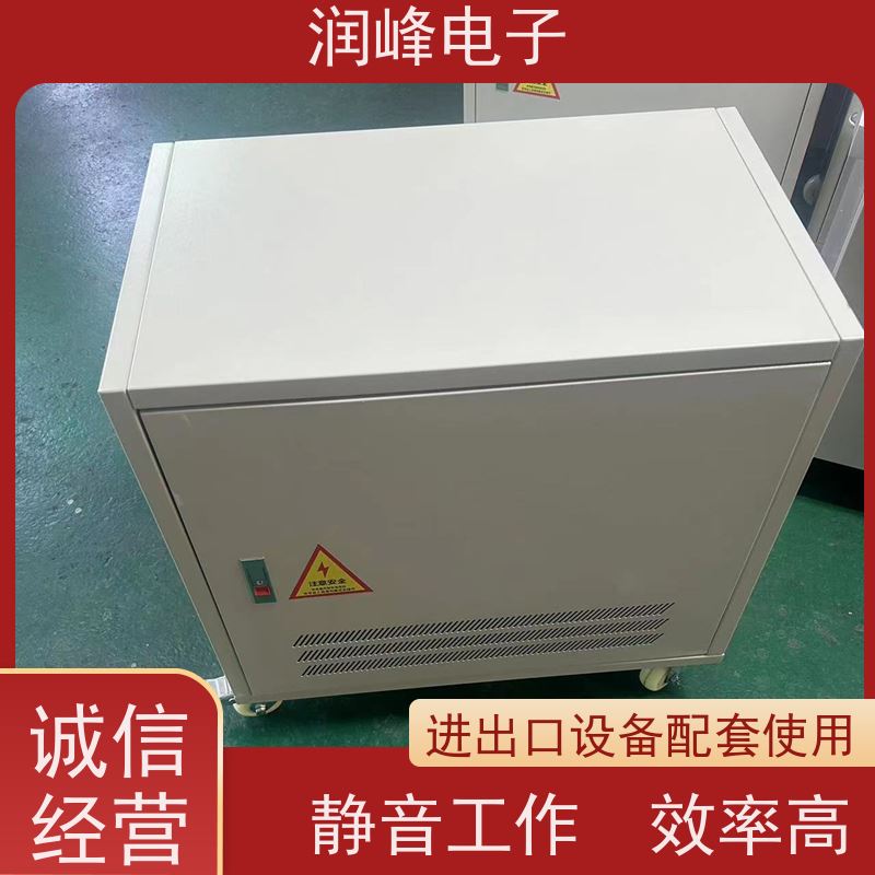 进口机床专用 伺服变压器 2KW 稳变一体 隔离干扰