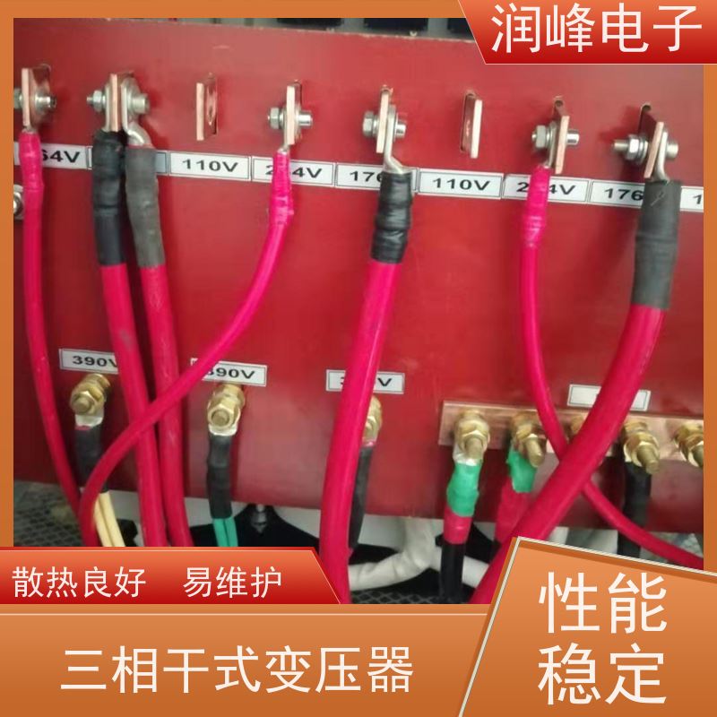 自动化生产线 配电变压器 25KVA 长时间连续工作