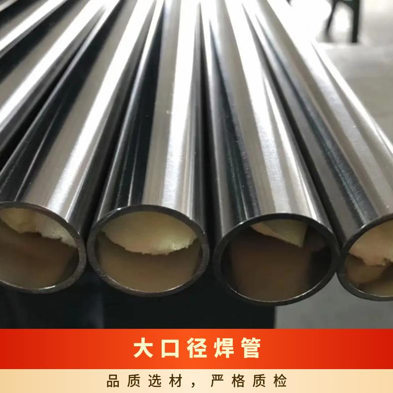 718不锈钢管 Inconel718镍合金管有货 N07718无缝管冷轧1.5mm
