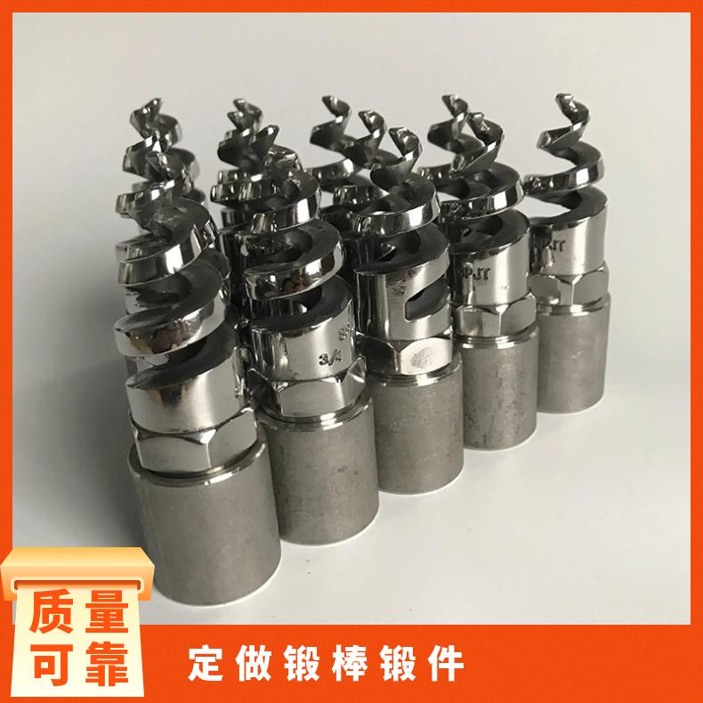 Inconel601不锈钢板锻棒锻件定做 直径20-φ350圆钢详单 交货快
