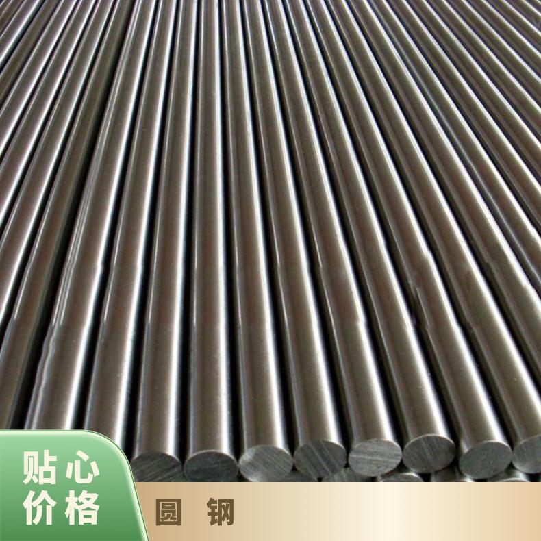 镍基合金材料GH4145合金圆钢棒采购 高镍棒材供应 保质保量