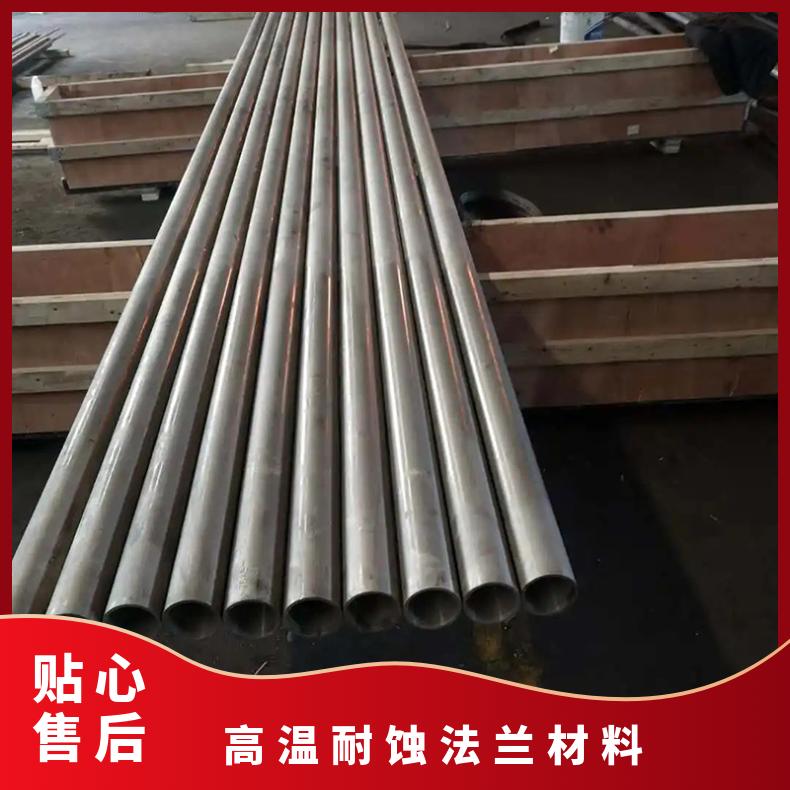 INCONEL690不锈钢板 英科耐尔圆钢黑棒 非标可定制