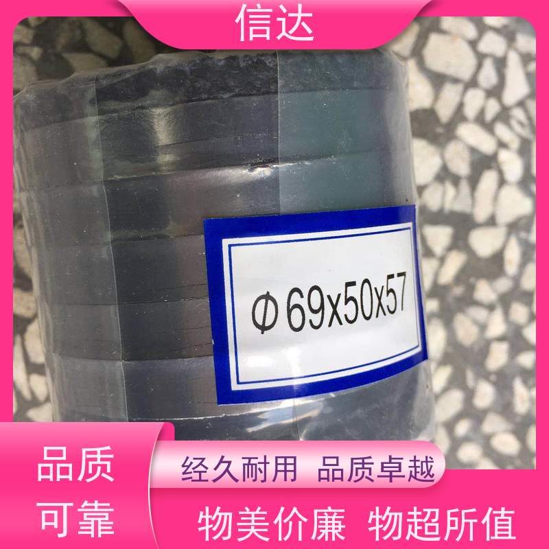 锅炉吹灰器密封填料组耐高温 支持定制戴蒙德系列备件