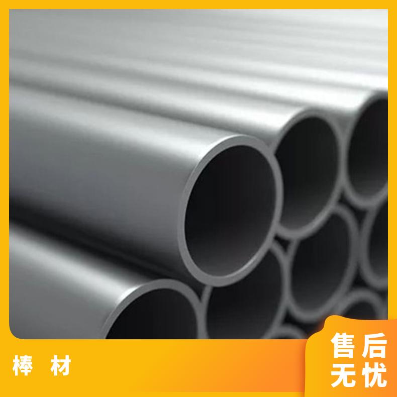 N07718精密毛细管定尺 镍基合金精密钢管 非标加工