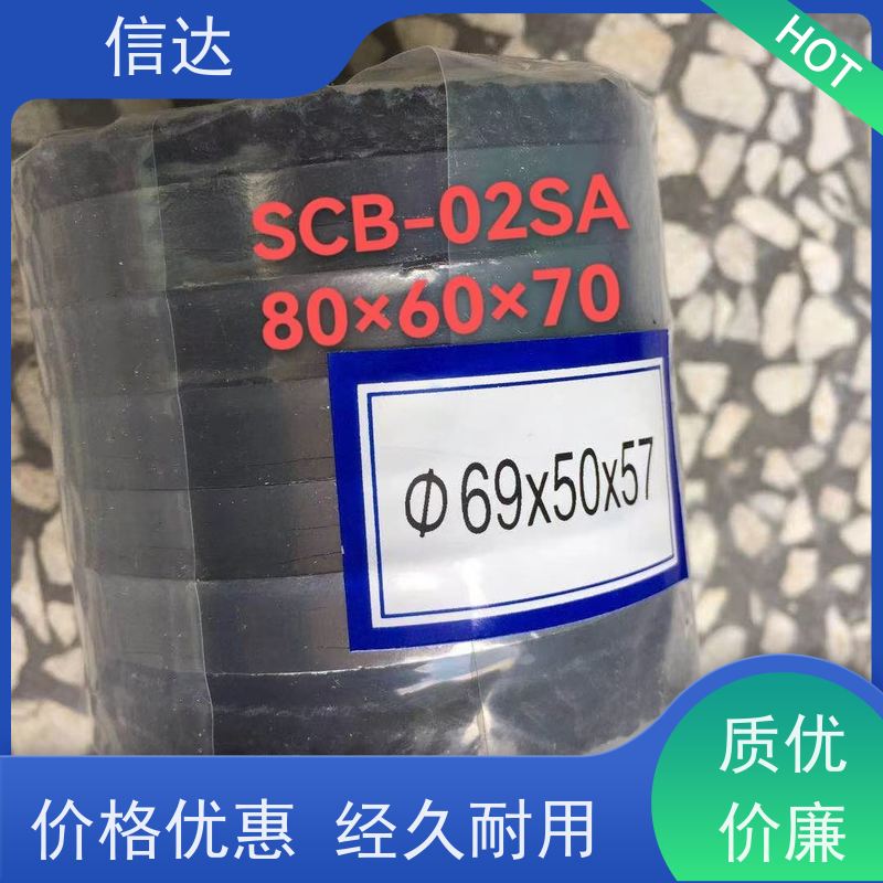 锅炉电厂吹灰器填料SCB6-19S增加密封性能戴蒙德系列备件
