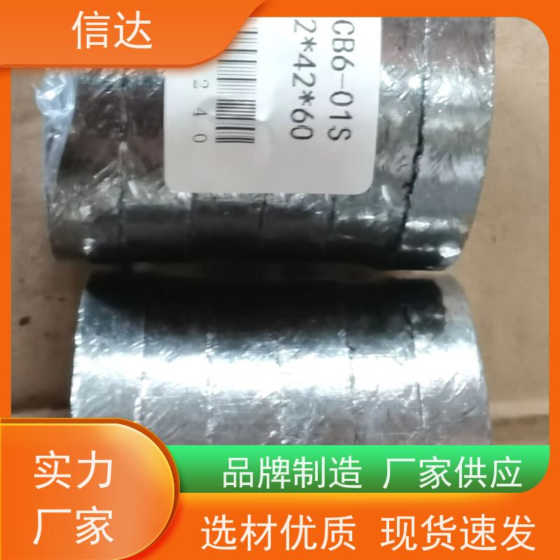 锅炉吹灰器填料SCB6-01S提高吹灰效果克莱德系列备件