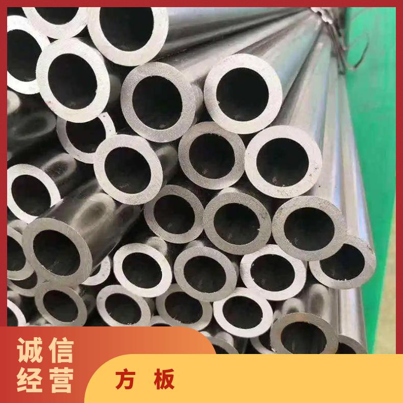 镍基合金Inconel601钢管 薄壁精密无缝管 耐氧化性腐蚀