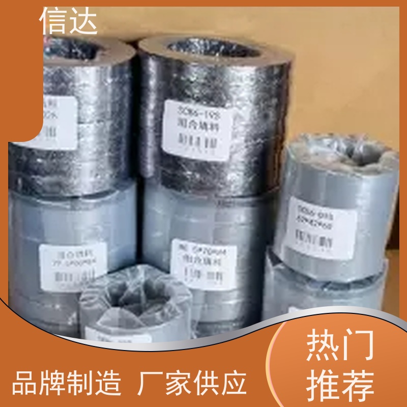 锅炉电厂吹灰器填料IK-555 88.5×70×84增加密封性能戴蒙德系列配件