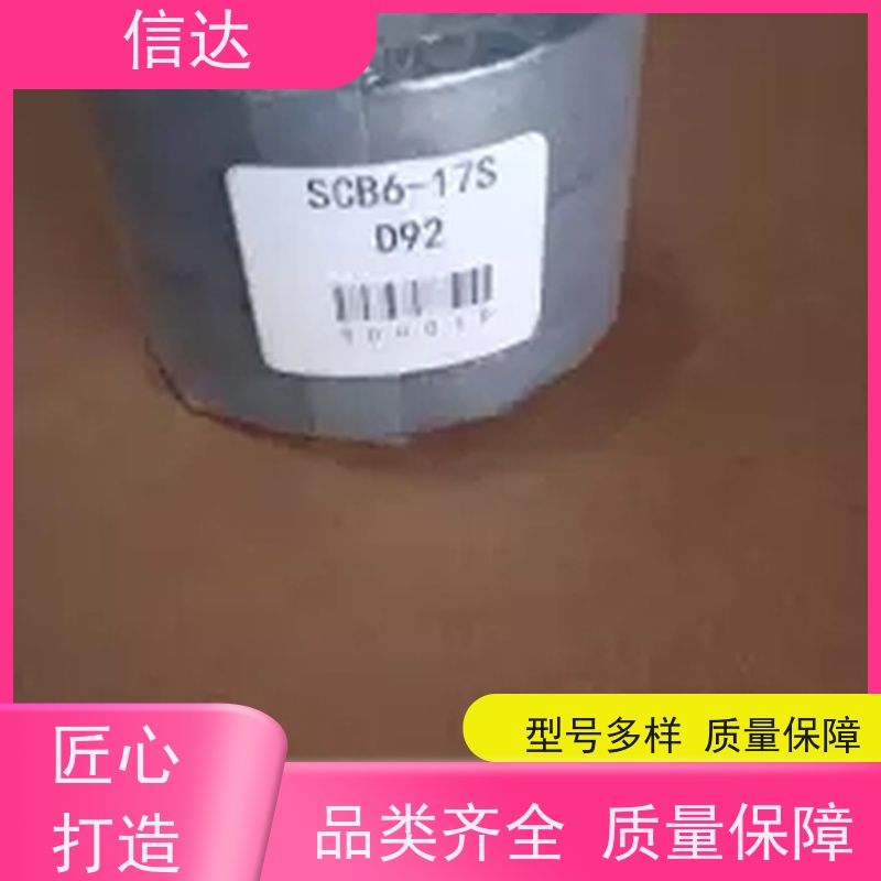 锅炉吹灰器填料SCB-18降低噪音 安装简便戴蒙德系列备件