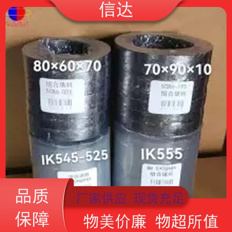 锅炉吹灰器填料SCB6-19S降低噪音 安装简便戴蒙德系列配件