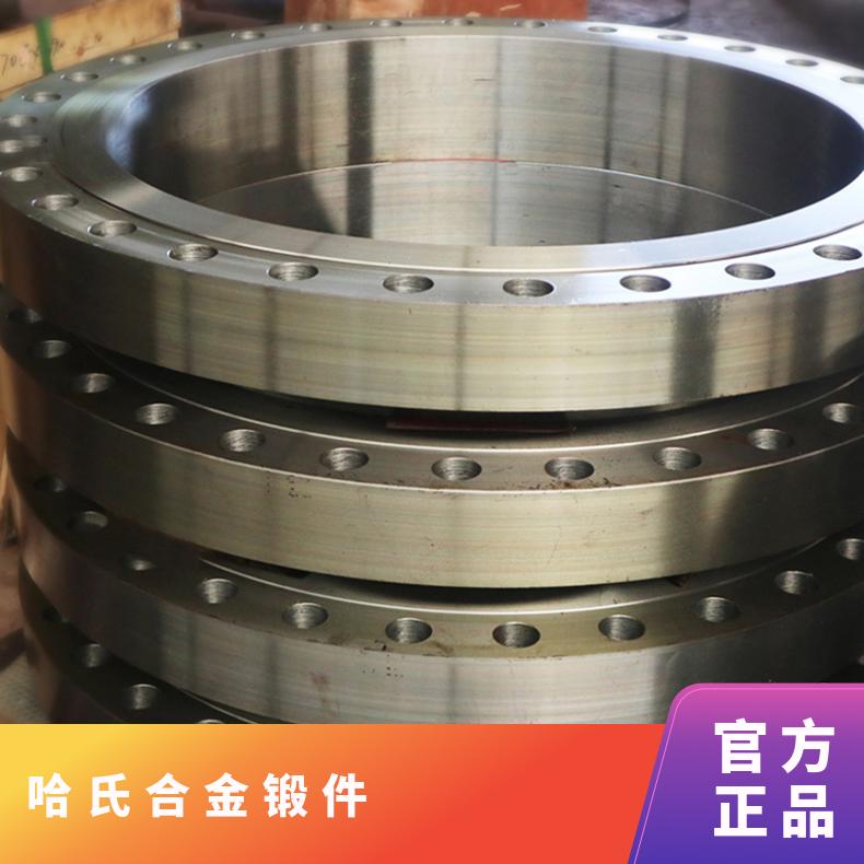 德标HC276合金圆棒 哈氏B3圆钢锻件配件机械性能
