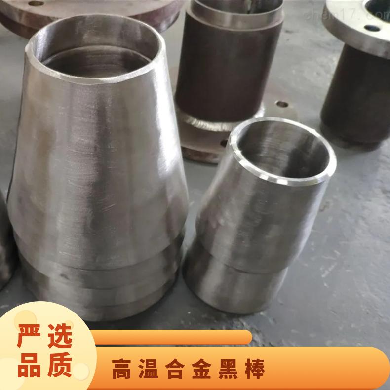 不锈钢板镍基合金600 耐蚀高温合金黑棒 圆钢 规格可定制