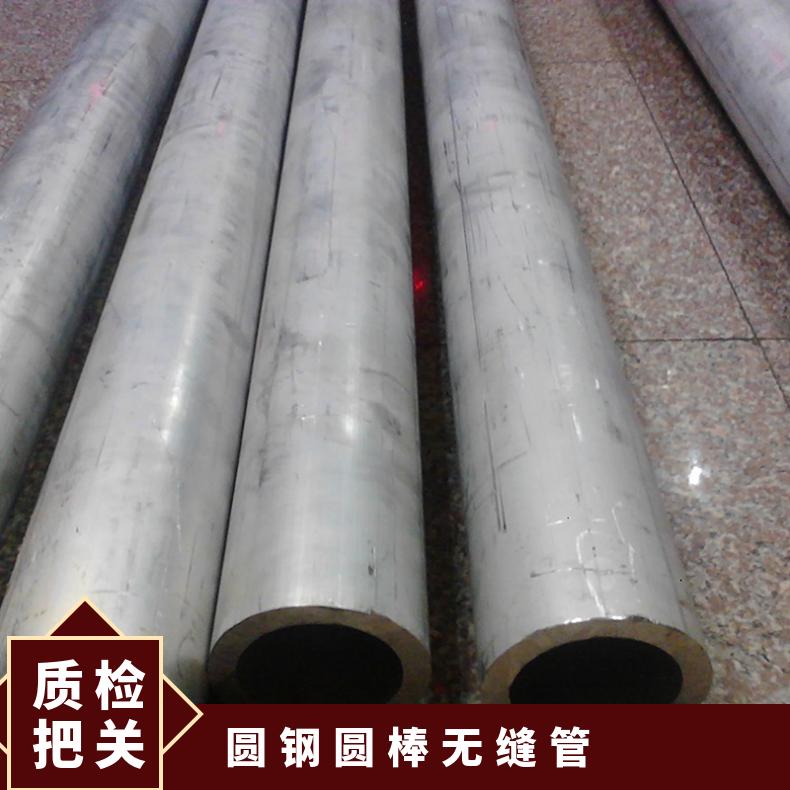 锯切零割Incoloy800圆棒 耐高温氧化无缝管圆钢 N08810马氏体结构